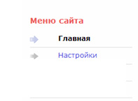http://*****/uploaded/instrukciya/5.jpg