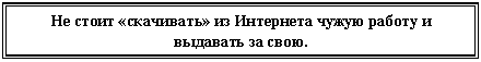 �������: