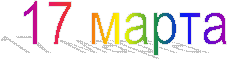 <a title=