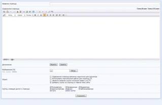 C:\Users\Inna\Desktop\Новая папка (2)\uz20.jpg