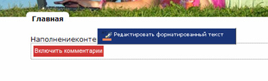 http://*****/uploaded/instrukciya/6.jpg