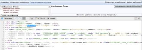 C:\Users\Inna\Desktop\Новая папка (2)\uz30.jpg