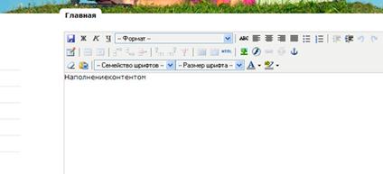 http://*****/uploaded/instrukciya/7.jpg