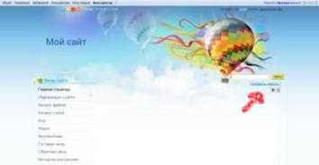 C:\Users\Inna\Desktop\Новая папка (2)\uz18.jpg