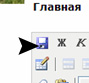 http://*****/uploaded/instrukciya/8.jpg
