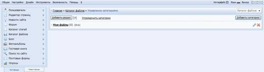 C:\Users\Inna\Desktop\Новая папка (2)\uz26.jpg