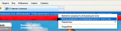 http://*****/uploaded/instrukciya/12_1.jpg