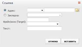 C:\Users\Inna\Desktop\Новая папка (2)\uz27.jpg