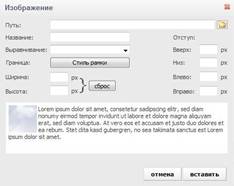 C:\Users\Inna\Desktop\Новая папка (2)\uz23.jpg