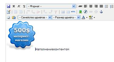 http://*****/uploaded/instrukciya/16.jpg