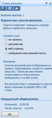 C:\Users\Inna\Desktop\Новая папка (2)\uz25.jpg