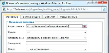 http://*****/uploaded/k3.jpg