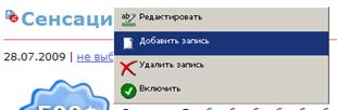 http://*****/uploaded/n2.jpg