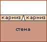 http://decor.softholm.com/pic/photo/montag_sxemki_04.gif