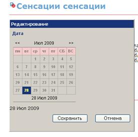 http://*****/uploaded/n4.jpg