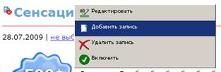 http://*****/uploaded/instrukciya/n2.jpg