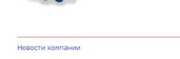 http://*****/uploaded/instrukciya/in3.jpg