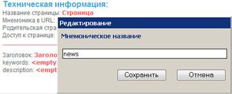 http://*****/uploaded/instrukciya/in8.jpg
