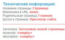 http://*****/uploaded/instrukciya/in9.jpg