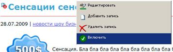http://*****/uploaded/in10.jpg