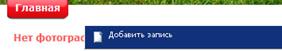 http://*****/uploaded/instrukciya/f1.jpg