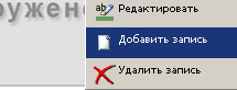 http://*****/uploaded/instrukciya/f4.jpg