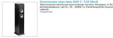 http://*****/uploaded/instrukciya/f7.jpg