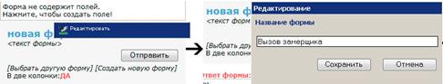 http://*****/uploaded/instrukciya/fo2.jpg