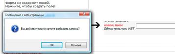http://*****/uploaded/fo3.jpg