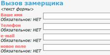 http://*****/uploaded/fo6.jpg
