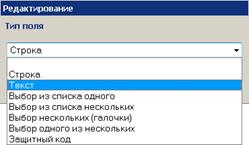 http://*****/uploaded/instrukciya/fo10.jpg