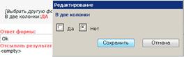 http://*****/uploaded/instrukciya/fo16.jpg
