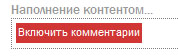 http://*****/uploaded/instrukciya/k1.jpg