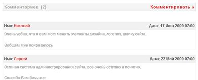 http://*****/uploaded/instrukciya/k3.jpg