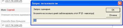 http://*****/uploaded/instrukciya/k4.jpg