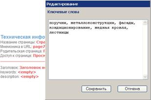 http://*****/uploaded/instrukciya/po1.jpg