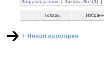http://*****/uploaded/InMagaz/3.jpg