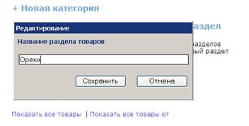 http://*****/uploaded/InMagaz/4.jpg