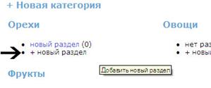 http://*****/uploaded/InMagaz/5.jpg