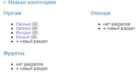 http://*****/uploaded/InMagaz/6.jpg