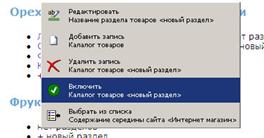 http://*****/uploaded/InMagaz/7.jpg