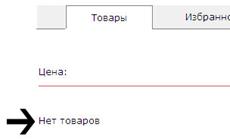 http://*****/uploaded/InMagaz/8_1.jpg