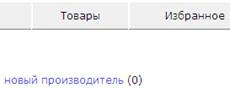 http://*****/uploaded/InMagaz/12.jpg