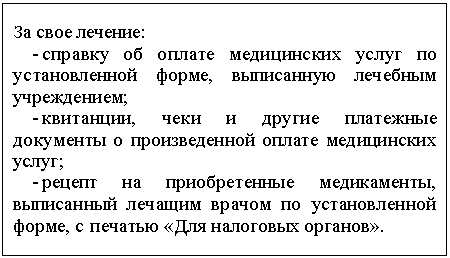 �������: