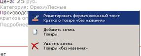 http://*****/uploaded/InMagaz/16.jpg