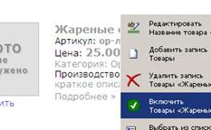 http://*****/uploaded/InMagaz/18.jpg