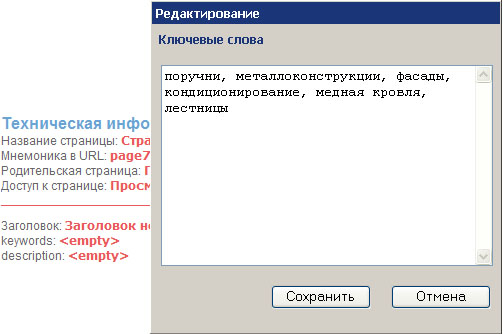 http://*****/uploaded/instrukciya/po1.jpg