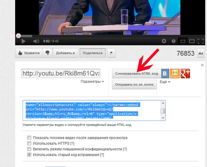 http://*****/uploaded/video/2.jpg