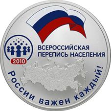 http://*****/bank-notes_coins/base_of_memorable_coins/img/R.gif