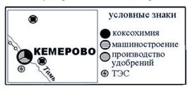 ГГ_Демо_2008_Page_17